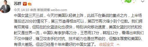 据悉，这是因为安切洛蒂希望凯帕留下，卢宁的出色表现并不足以改变他的想法，他打算说服皇马留下凯帕担任库尔图瓦的替补。